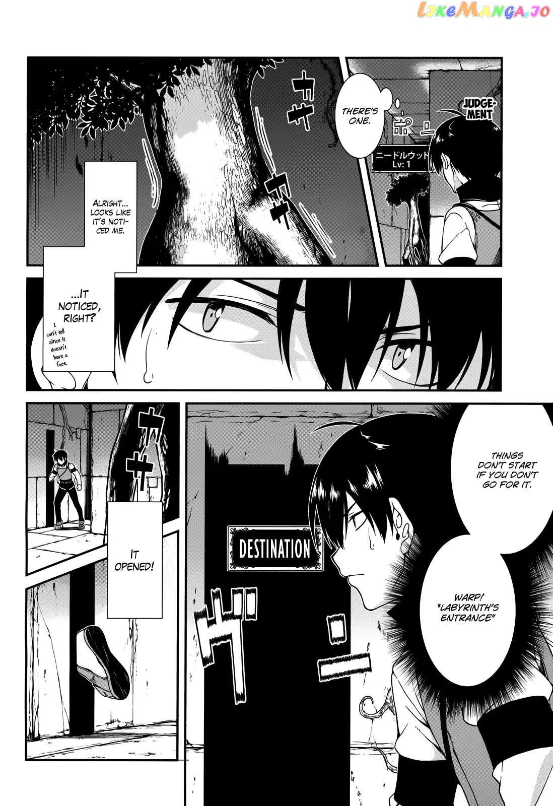 A Harem in the Fantasy World Dungeon, Chapter 6 image 16